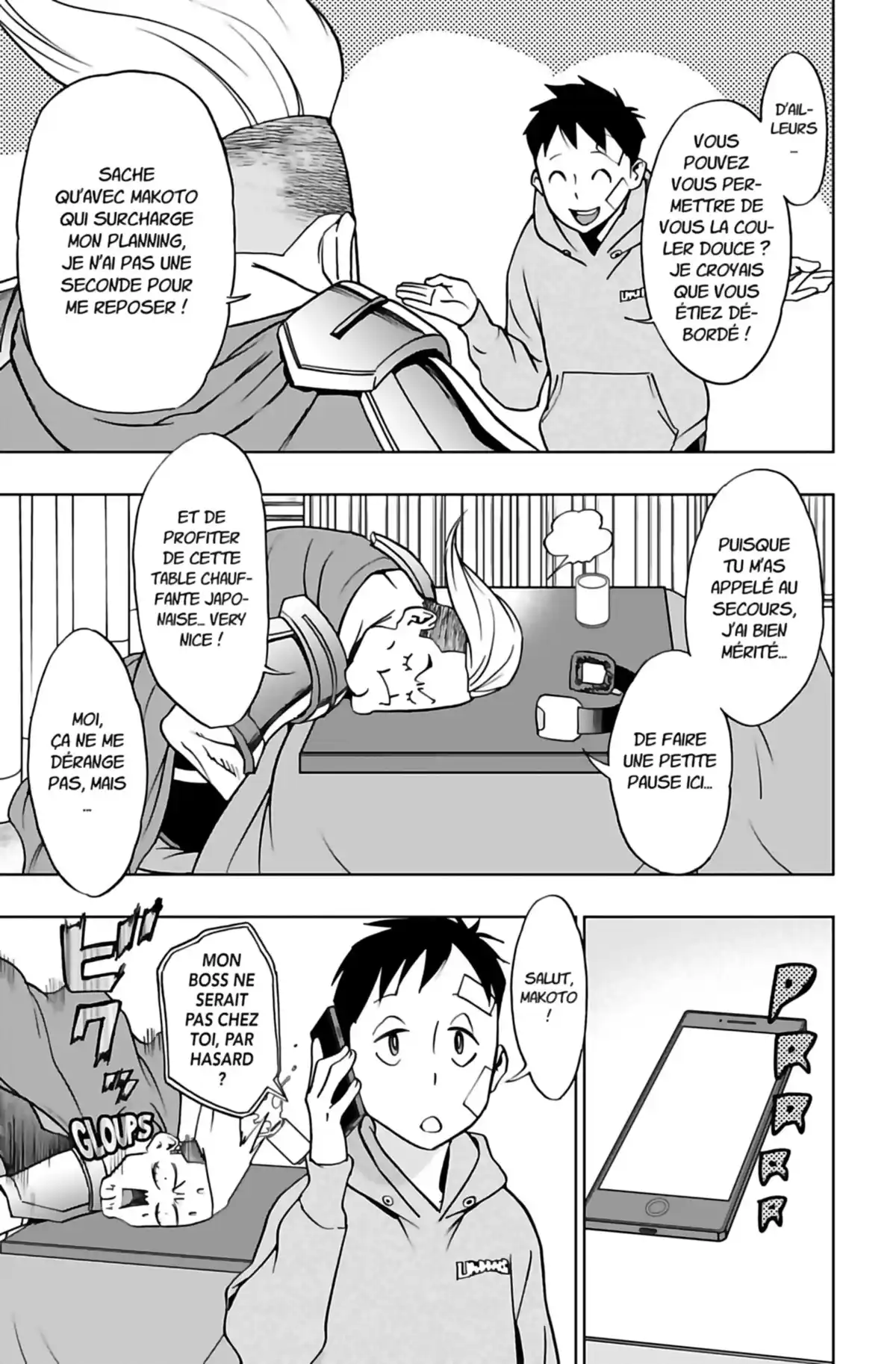 Vigilante – My Hero Academia Illegals Volume 5 page 58
