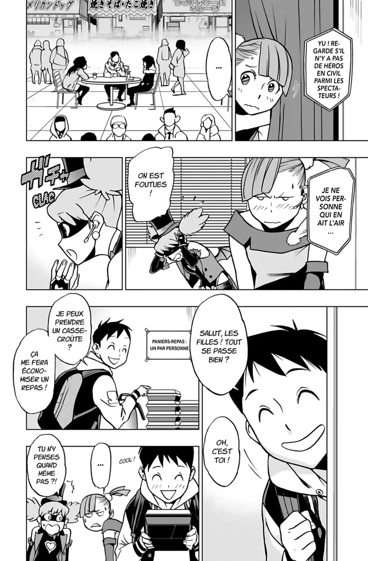 Vigilante – My Hero Academia Illegals Volume 5 page 75