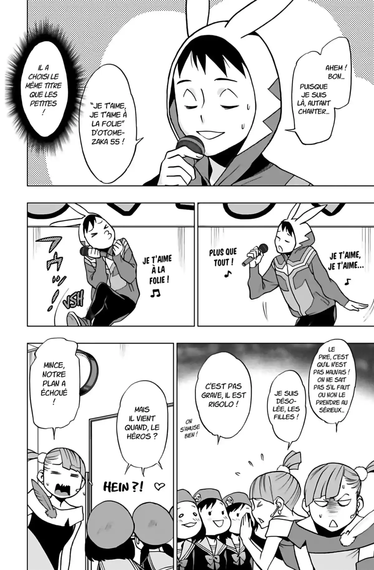 Vigilante – My Hero Academia Illegals Volume 5 page 77