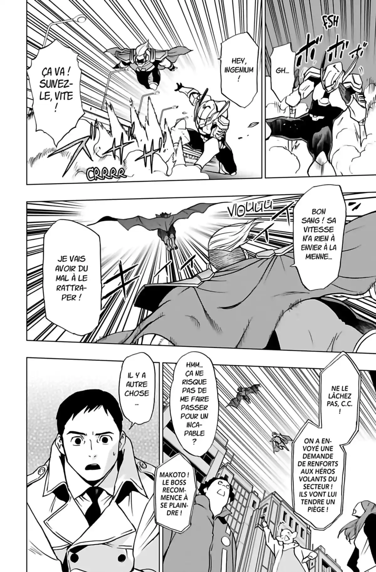 Vigilante – My Hero Academia Illegals Volume 5 page 83