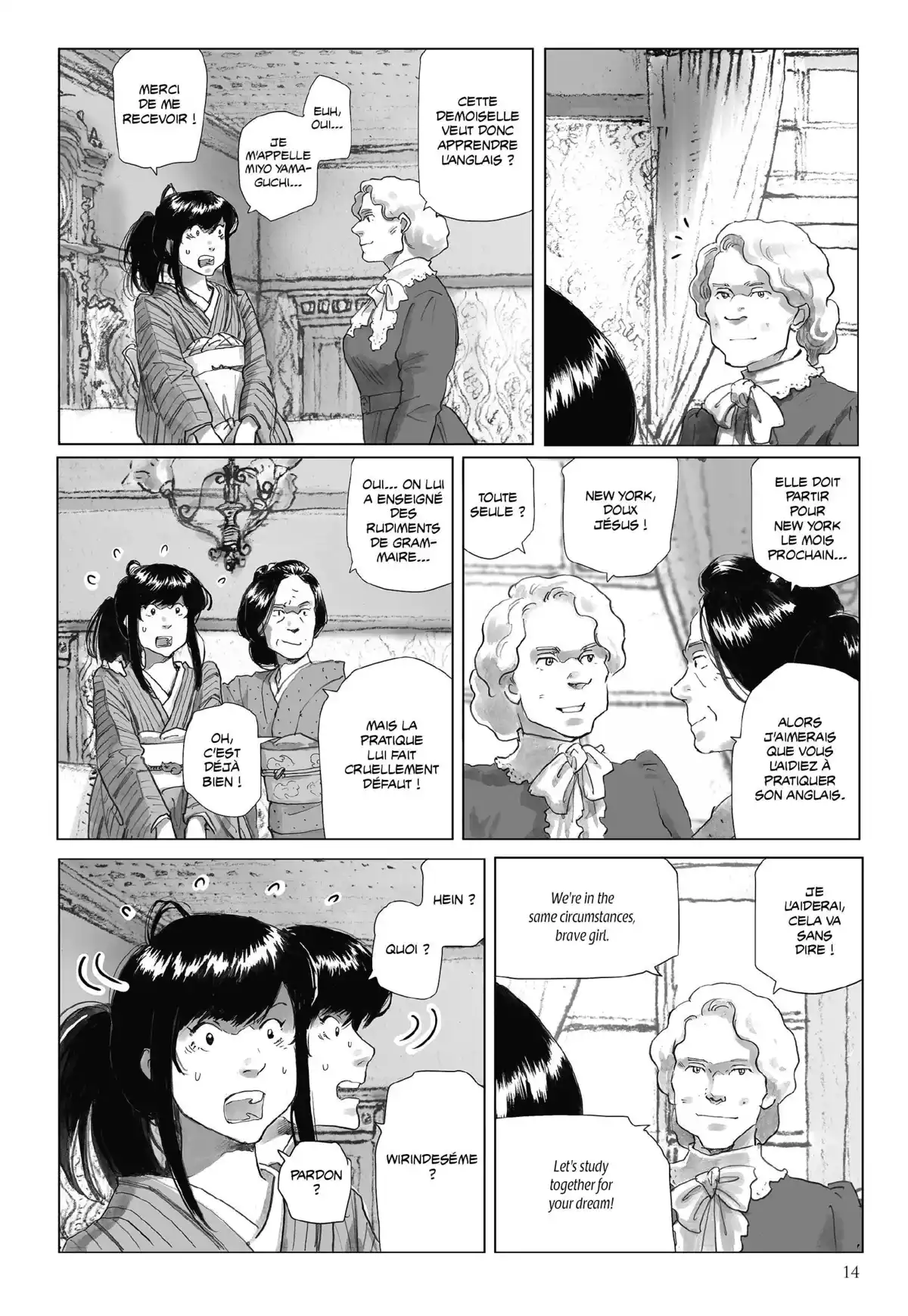 La Lanterne de Nyx Volume 5 page 13