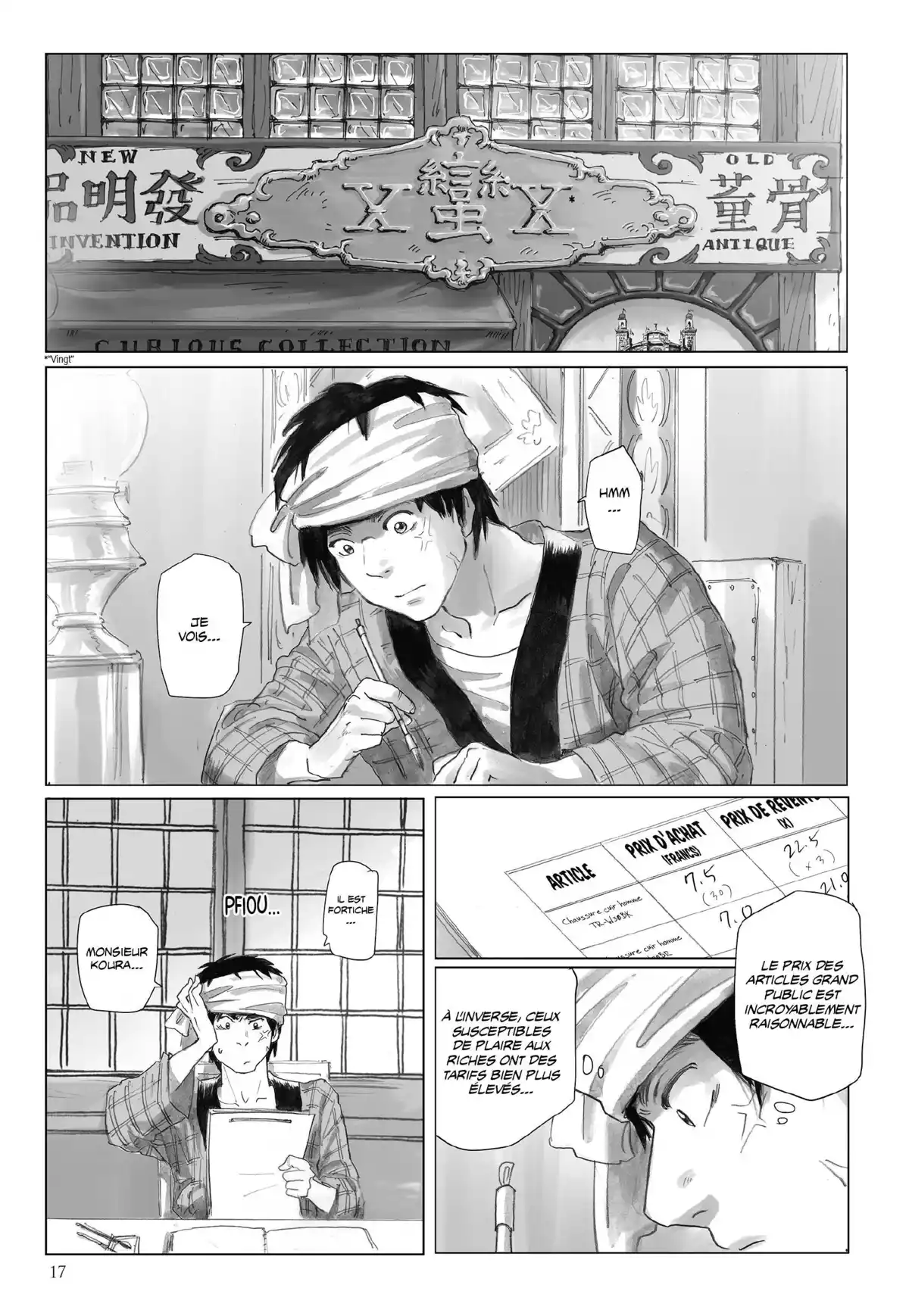 La Lanterne de Nyx Volume 5 page 16