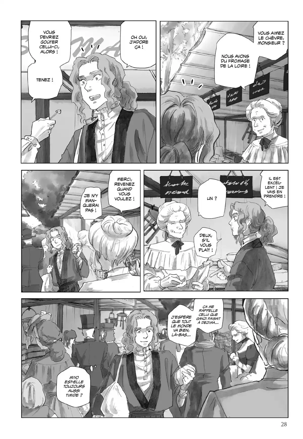 La Lanterne de Nyx Volume 5 page 27