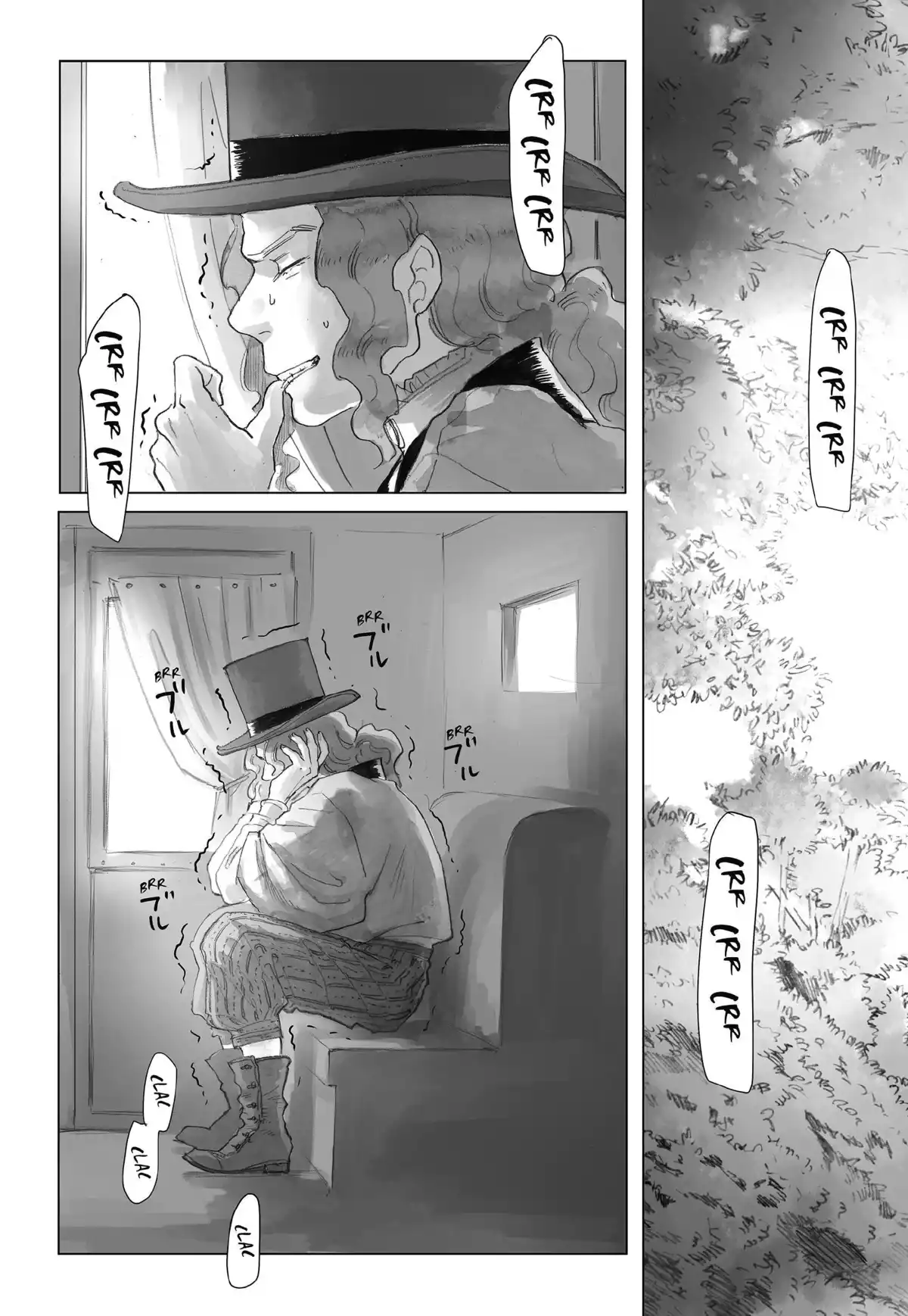 La Lanterne de Nyx Volume 5 page 73