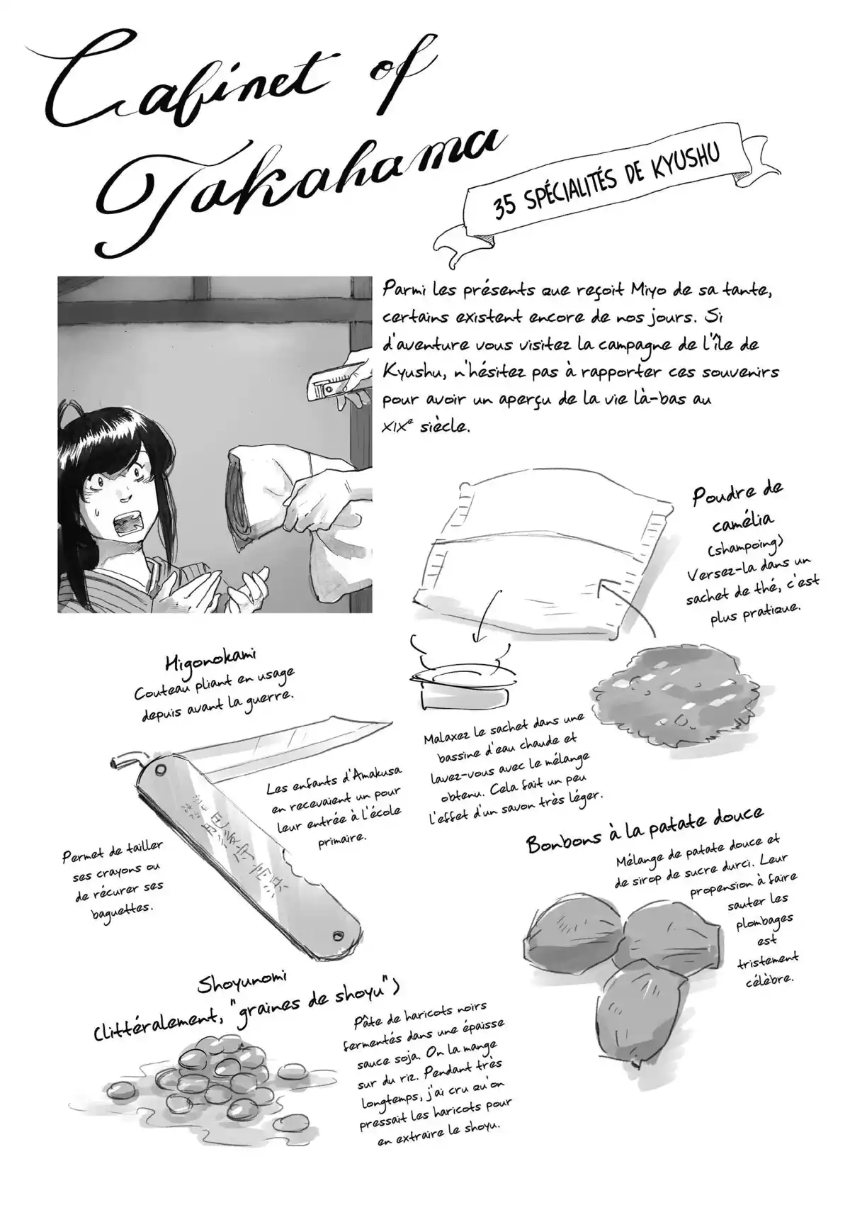 La Lanterne de Nyx Volume 5 page 84