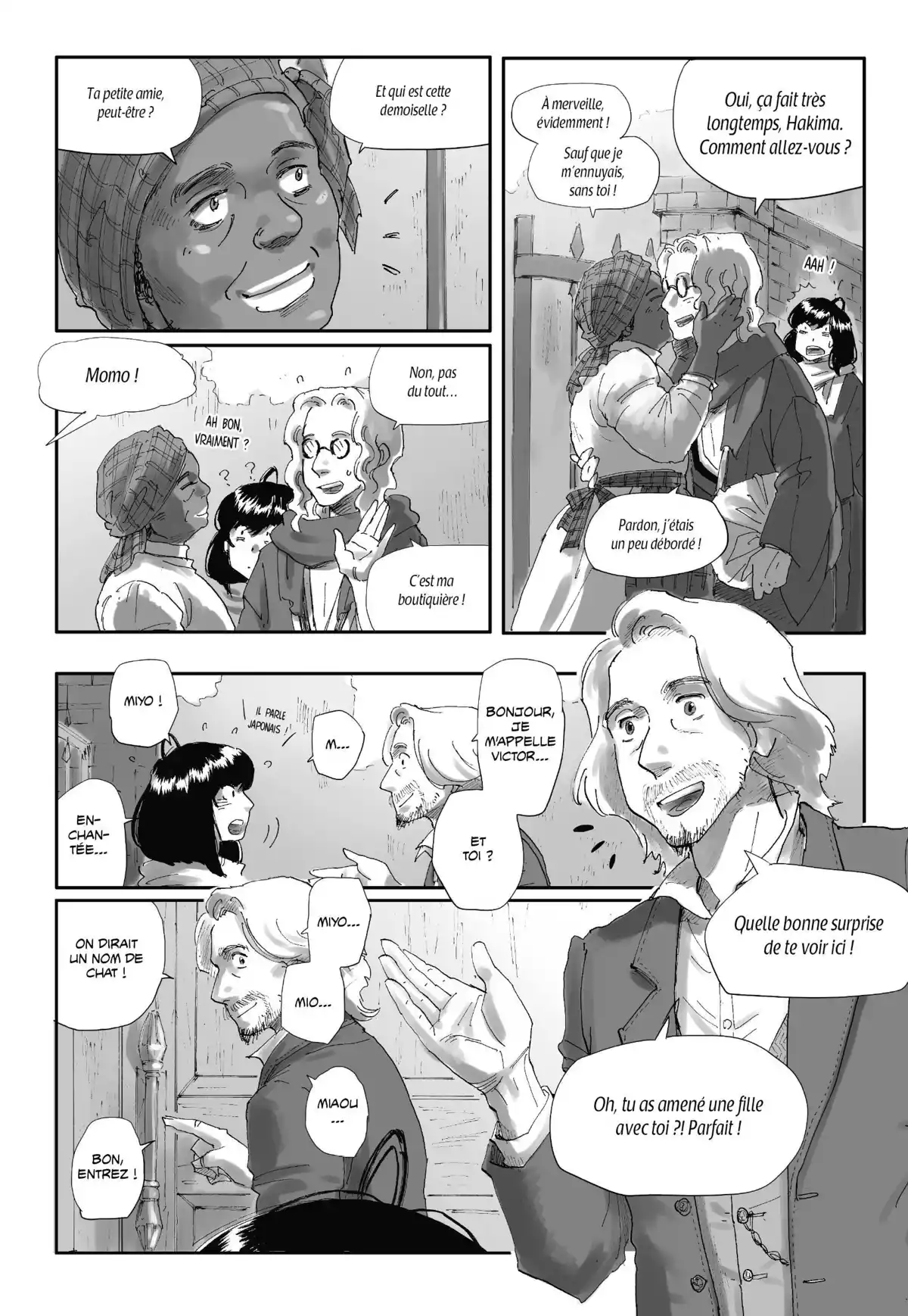 La Lanterne de Nyx Volume 2 page 123