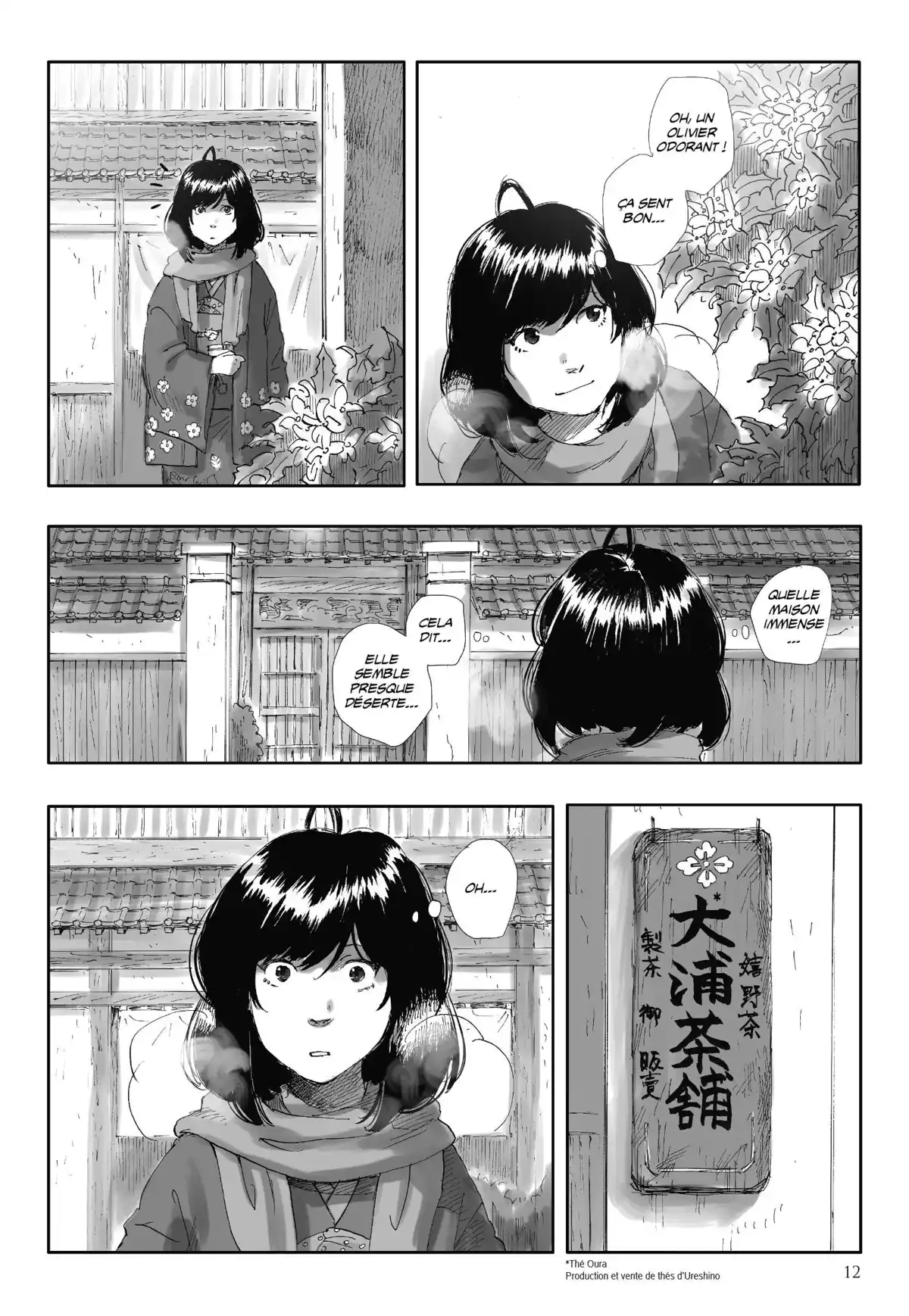La Lanterne de Nyx Volume 2 page 13