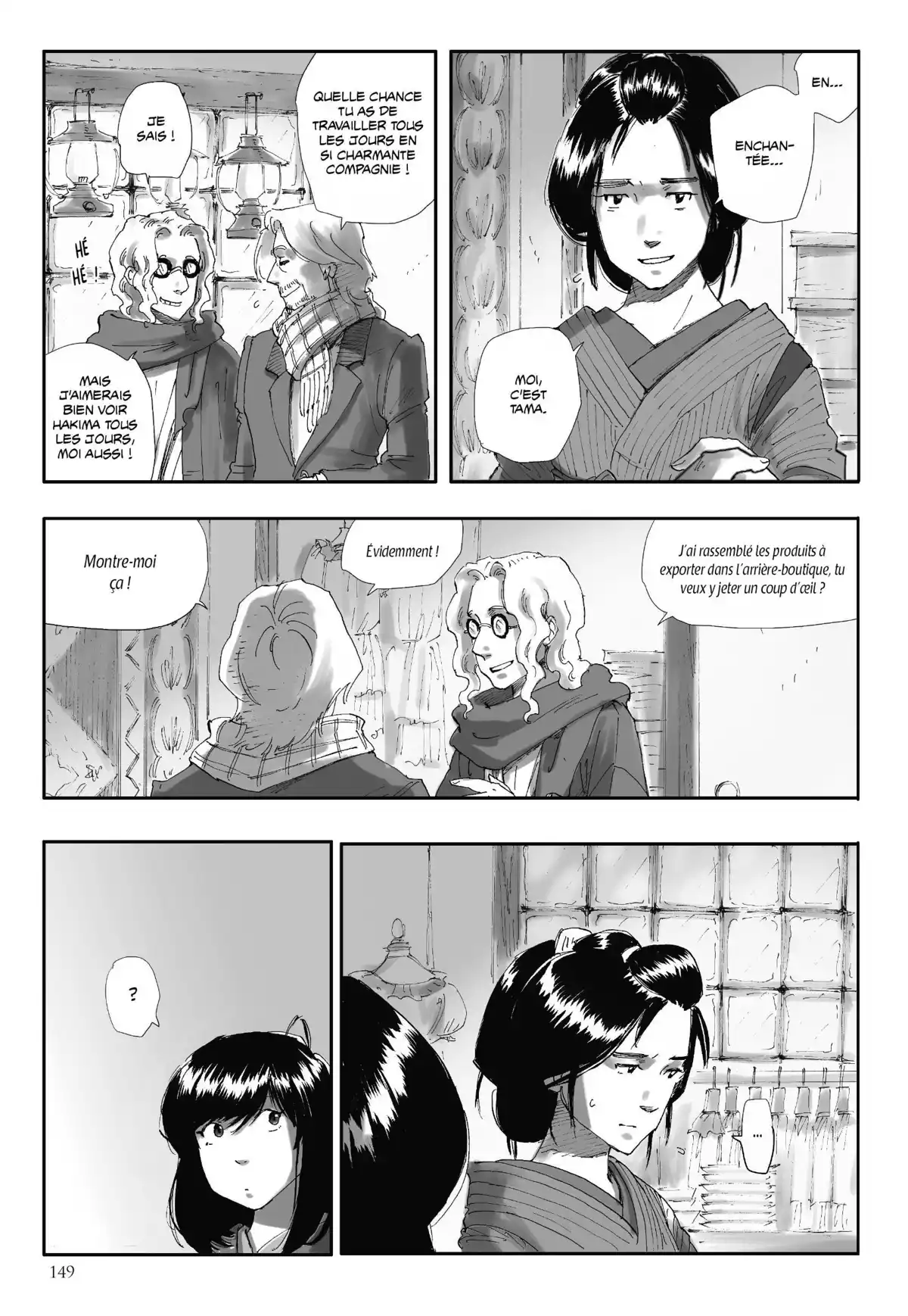 La Lanterne de Nyx Volume 2 page 150