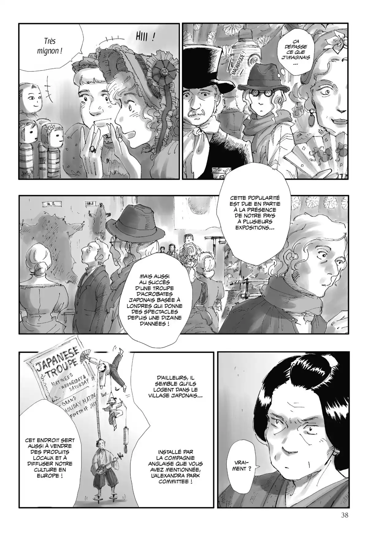 La Lanterne de Nyx Volume 2 page 39