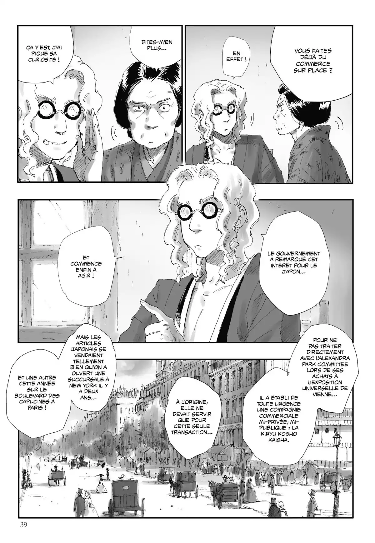 La Lanterne de Nyx Volume 2 page 40