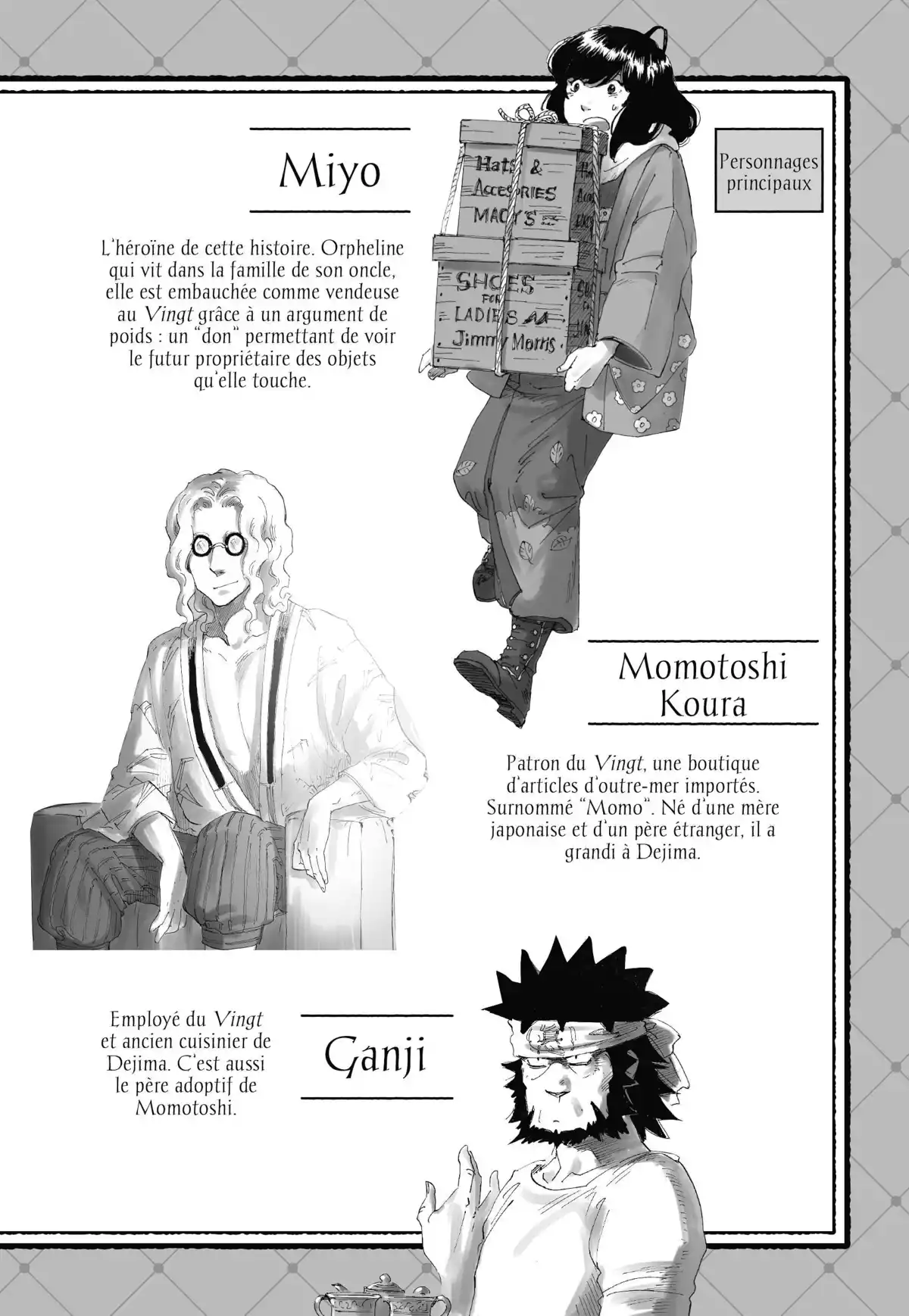 La Lanterne de Nyx Volume 2 page 5