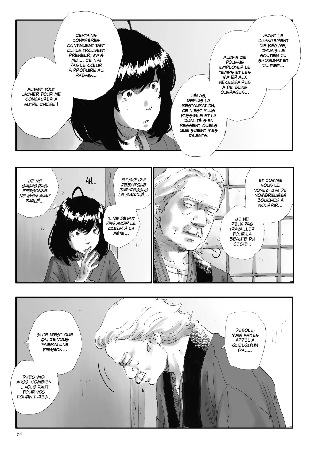 La Lanterne de Nyx Volume 2 page 70