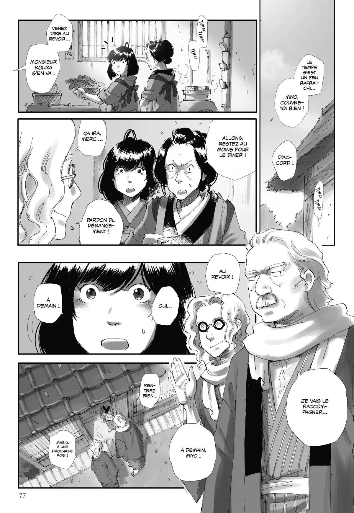 La Lanterne de Nyx Volume 2 page 78