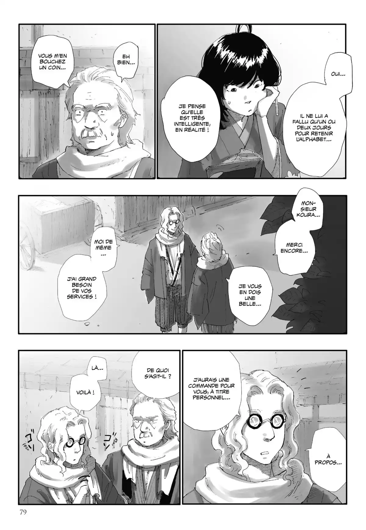 La Lanterne de Nyx Volume 2 page 80