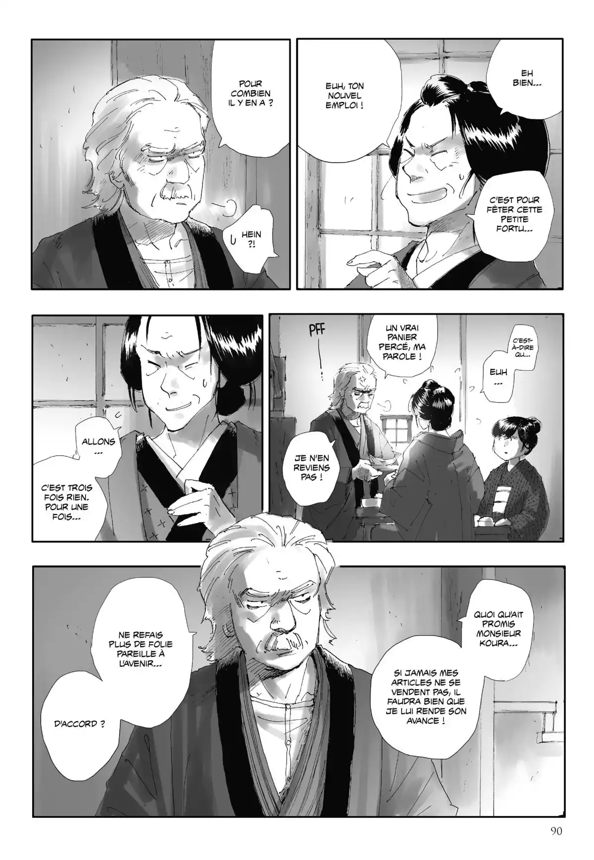 La Lanterne de Nyx Volume 2 page 91