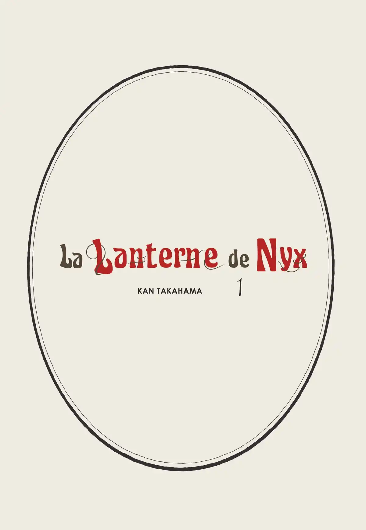 La Lanterne de Nyx Volume 1 page 2