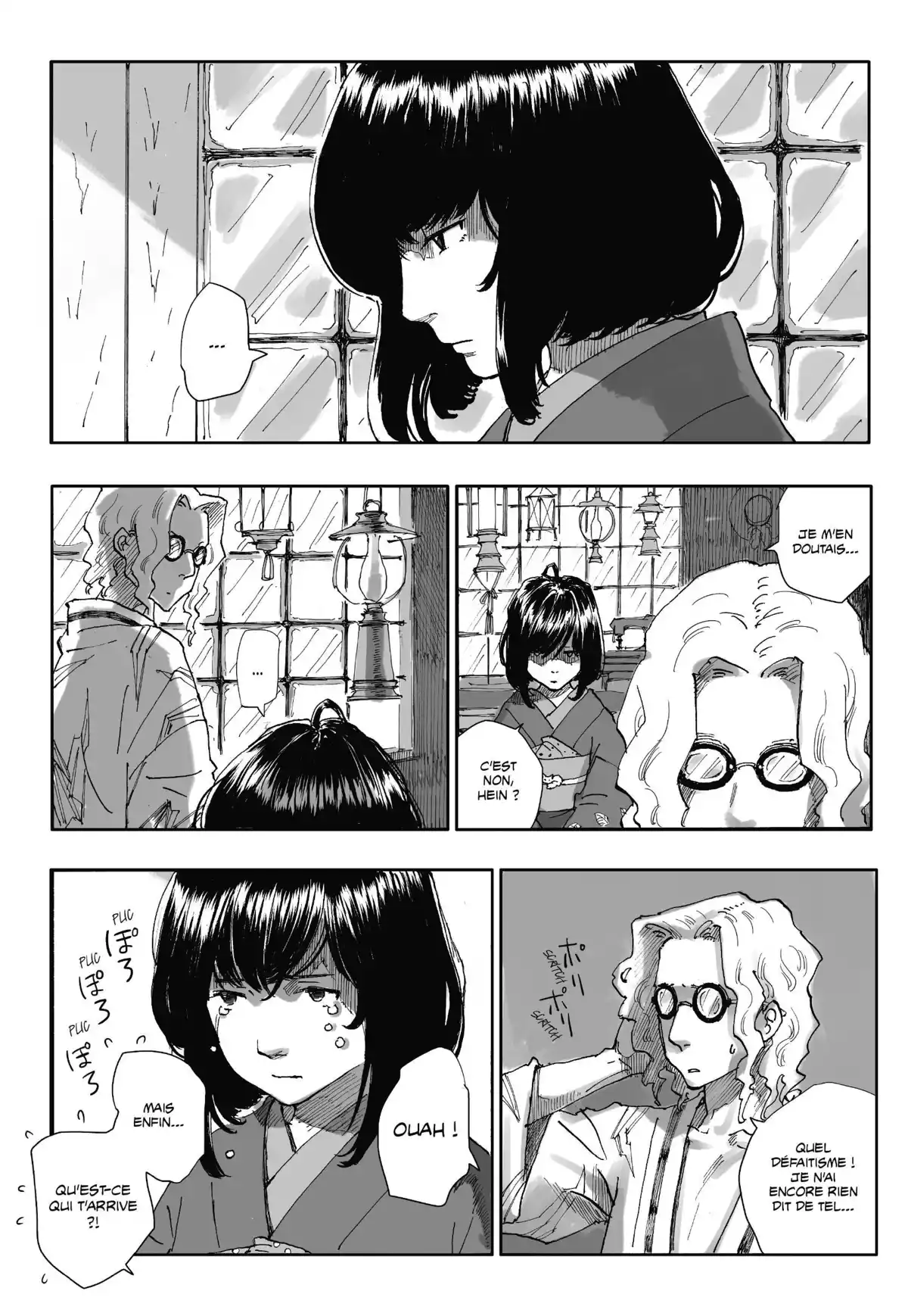 La Lanterne de Nyx Volume 1 page 20