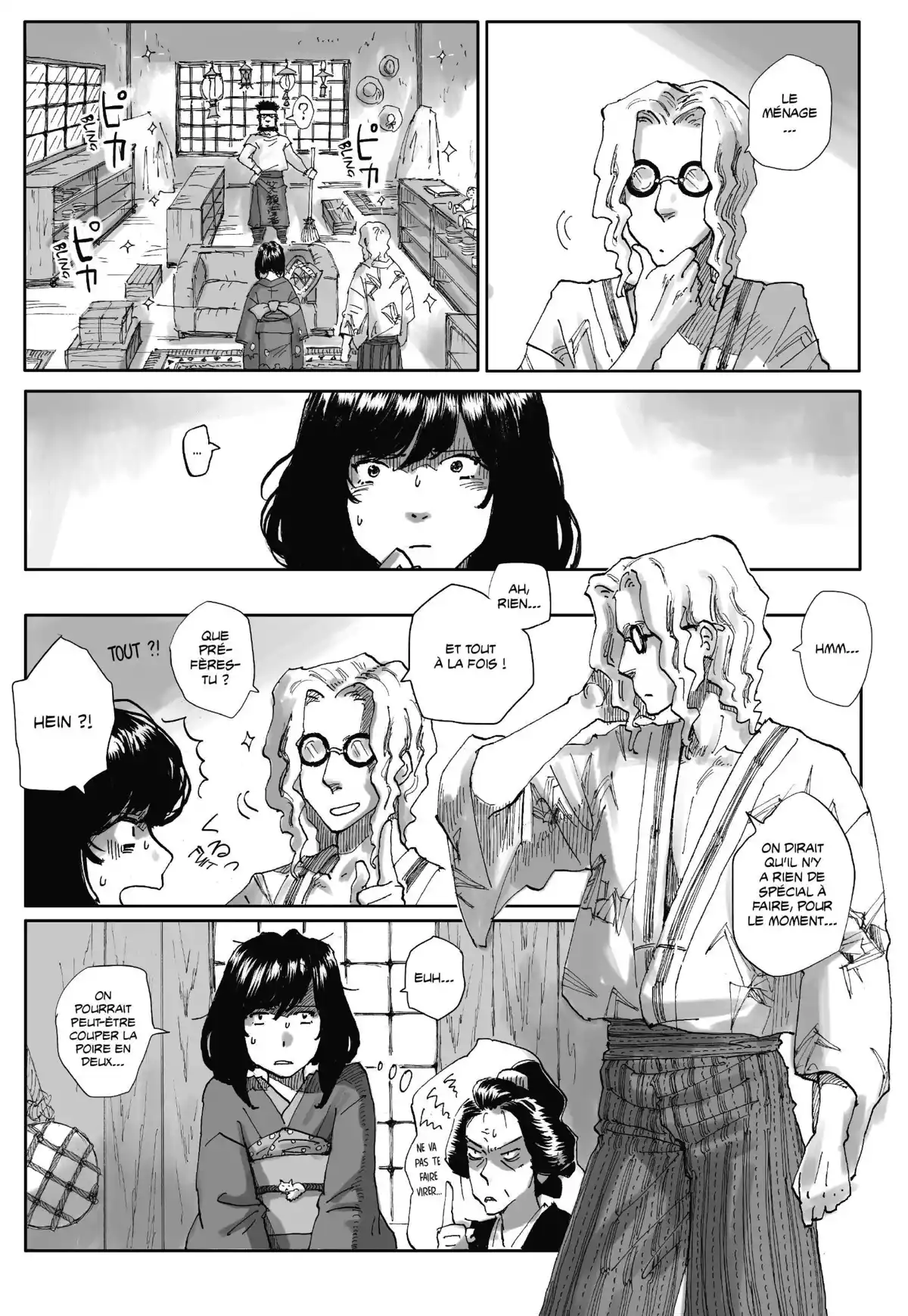 La Lanterne de Nyx Volume 1 page 43