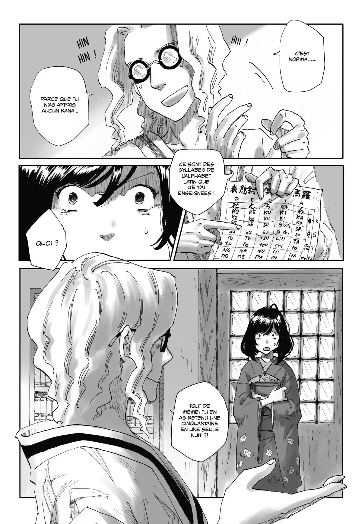 La Lanterne de Nyx Volume 1 page 54