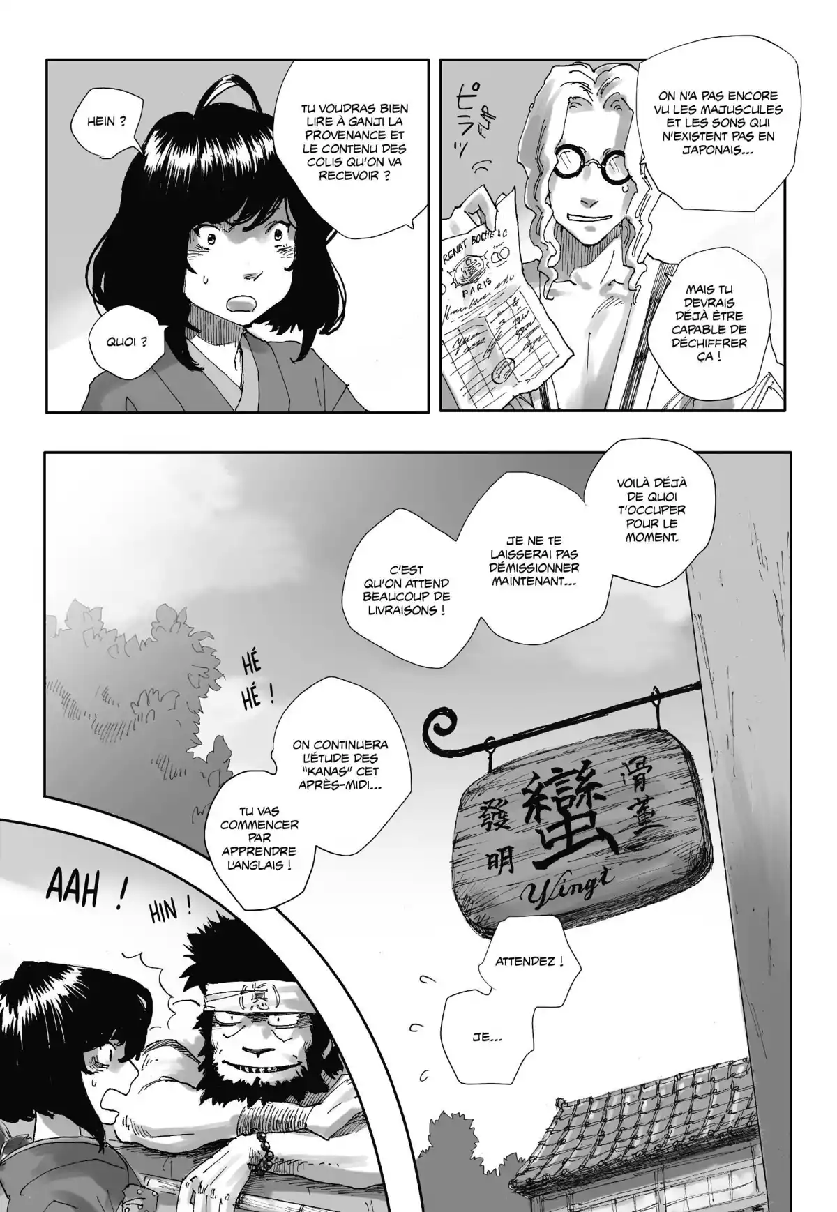 La Lanterne de Nyx Volume 1 page 55