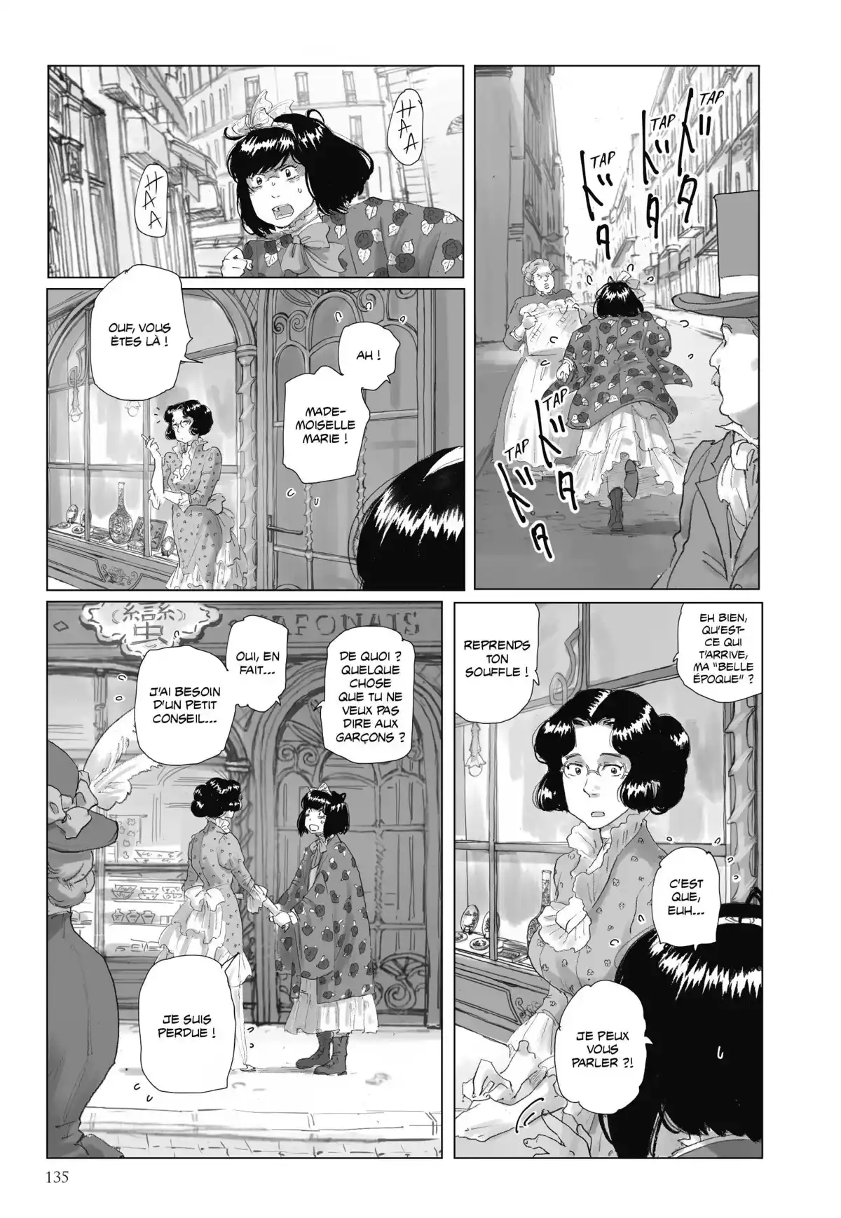 La Lanterne de Nyx Volume 6 page 136