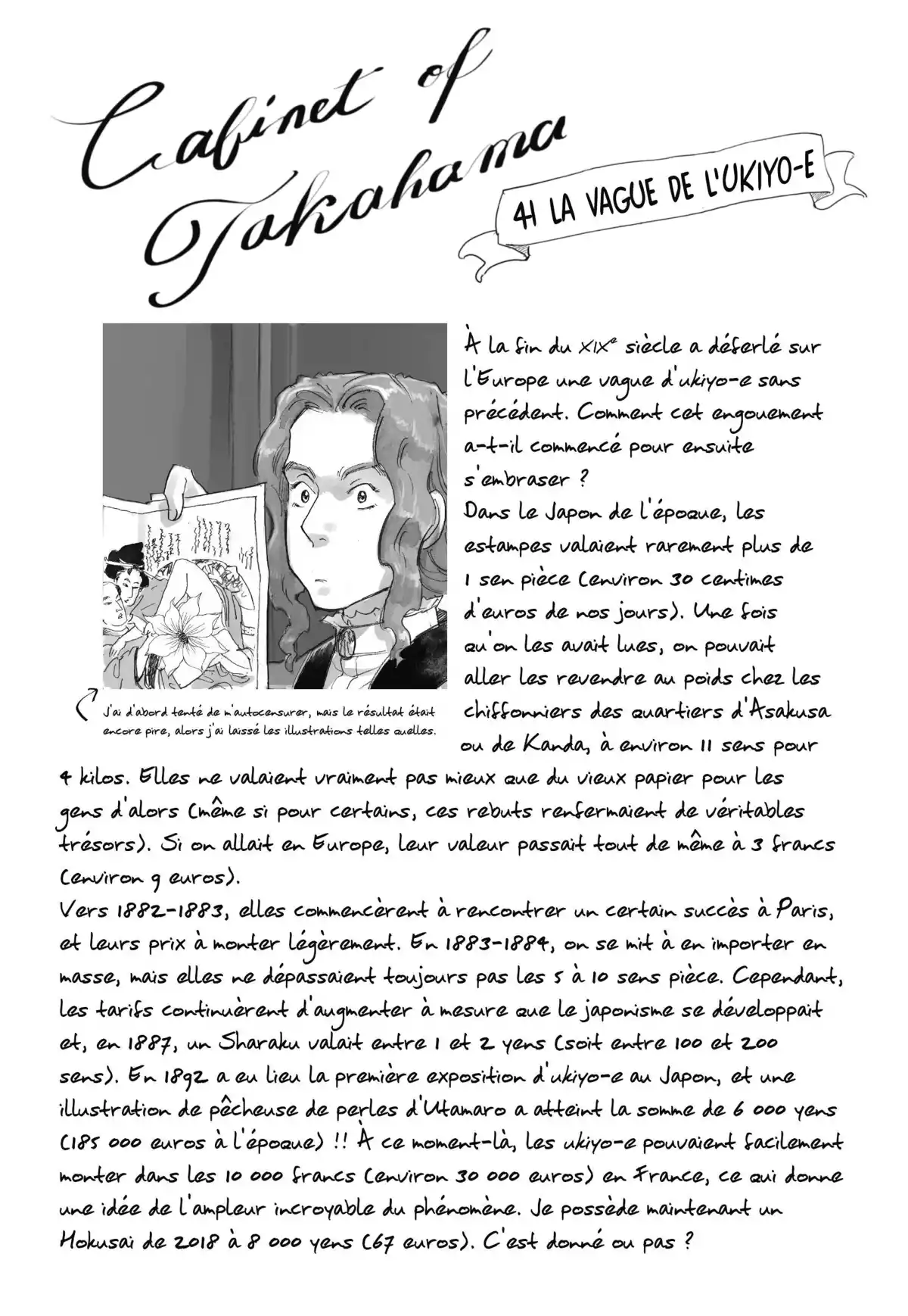 La Lanterne de Nyx Volume 6 page 32