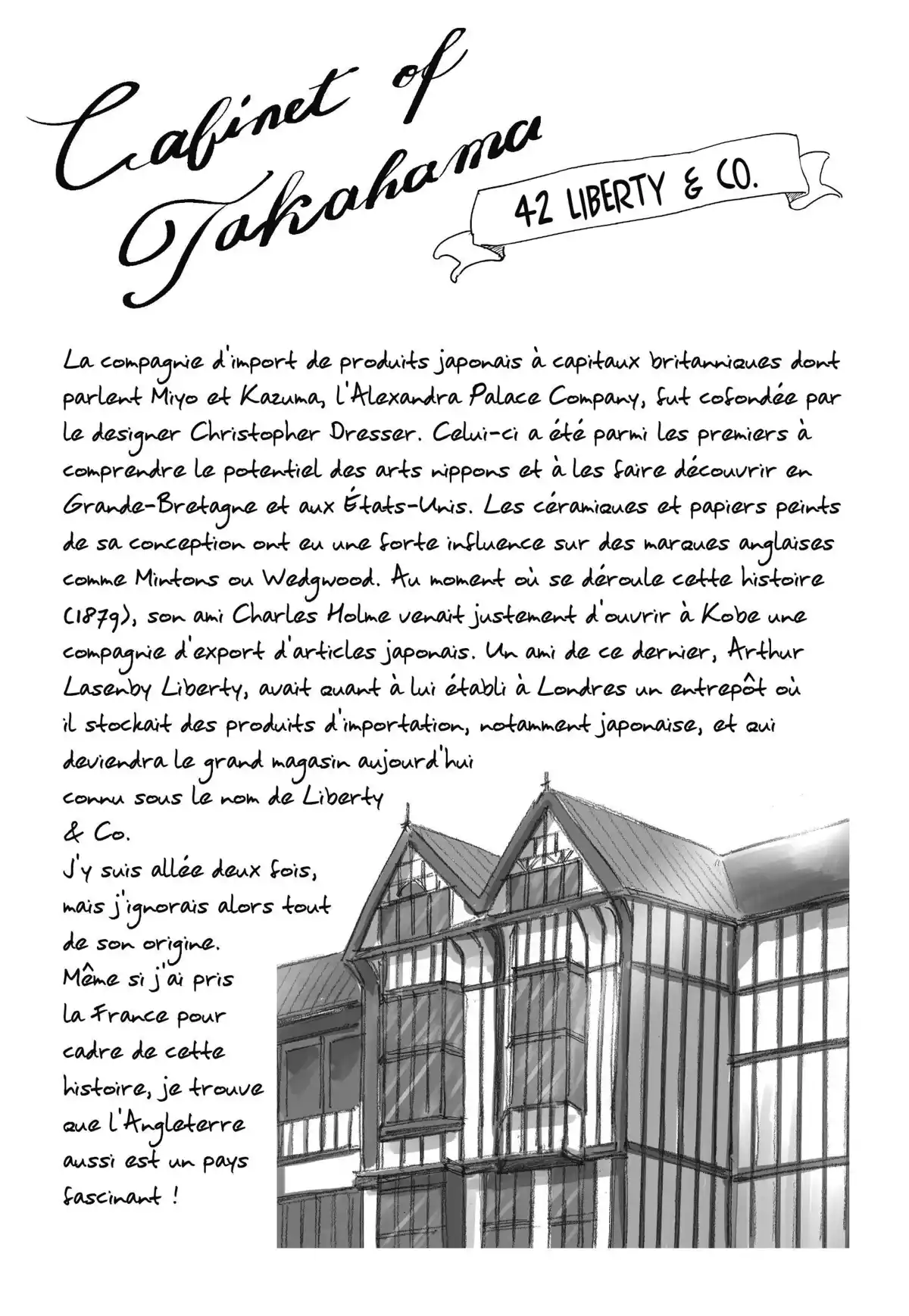 La Lanterne de Nyx Volume 6 page 58