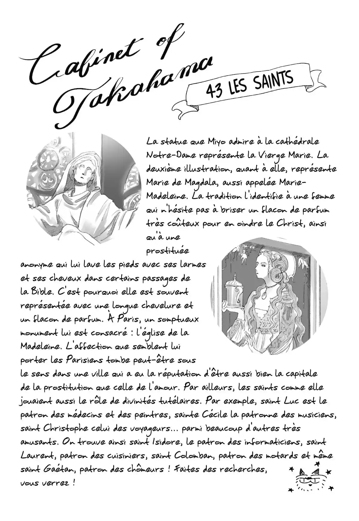 La Lanterne de Nyx Volume 6 page 86