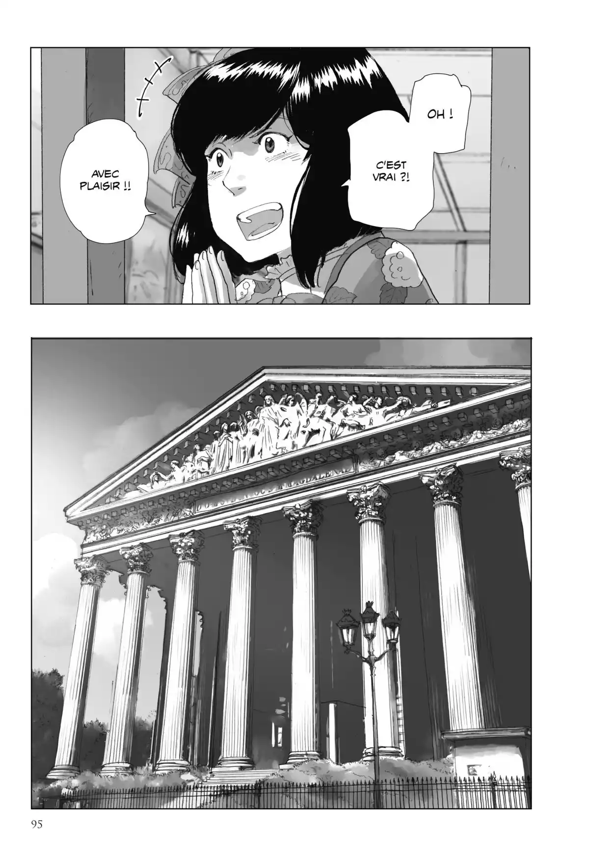 La Lanterne de Nyx Volume 6 page 96