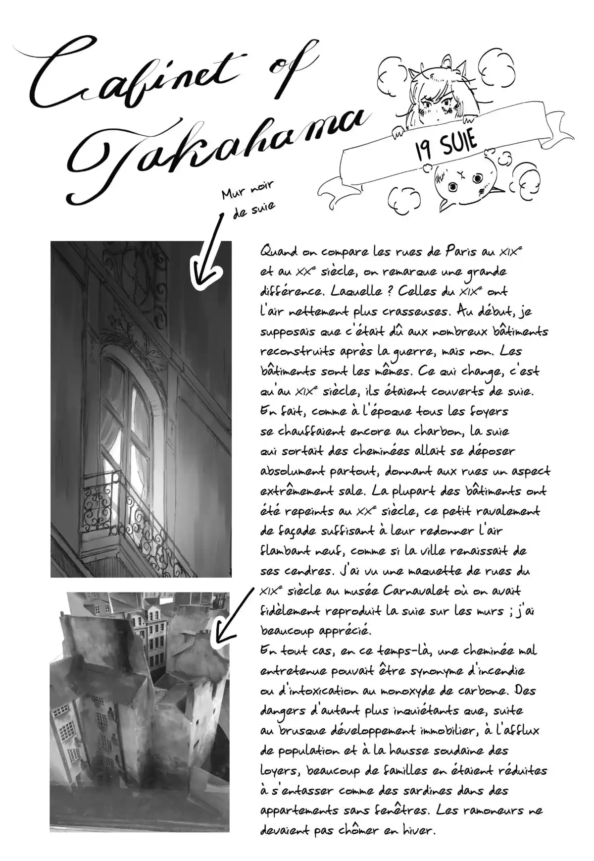 La Lanterne de Nyx Volume 3 page 110