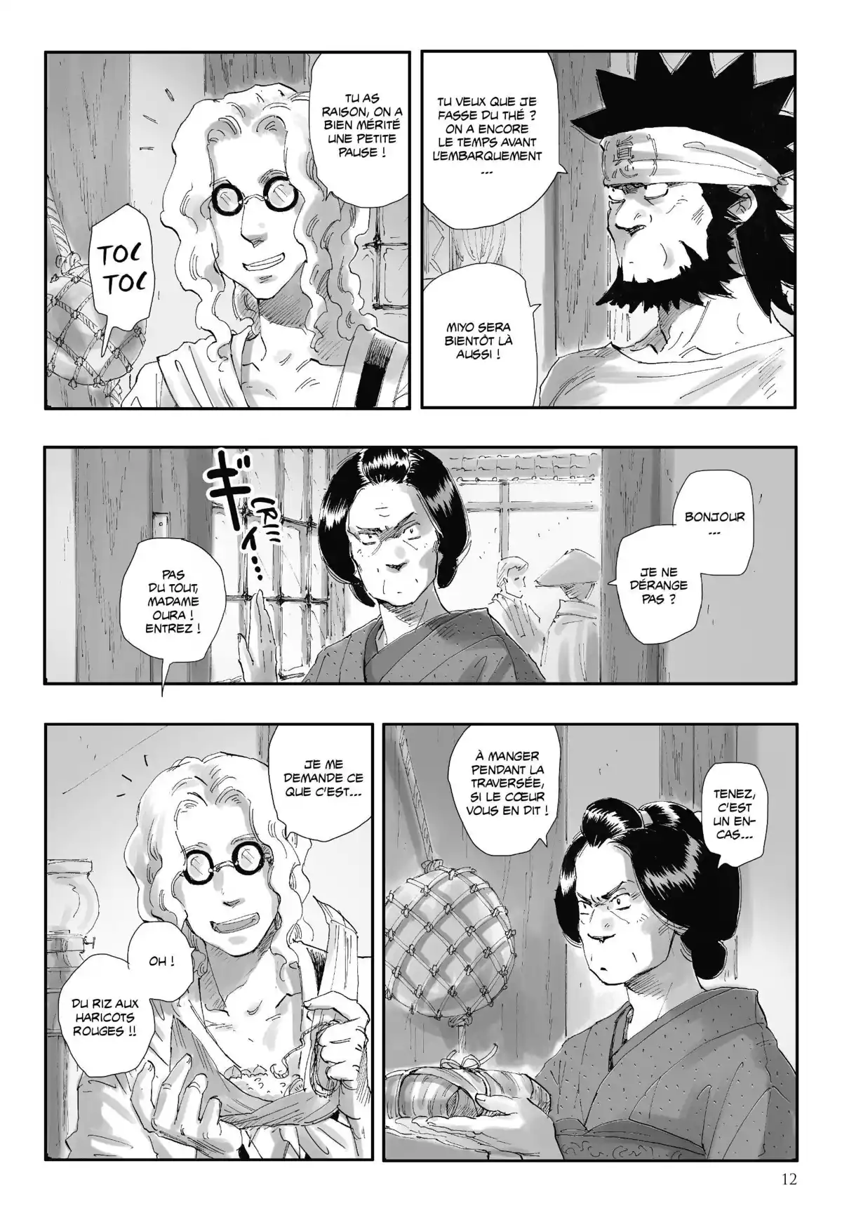 La Lanterne de Nyx Volume 3 page 13