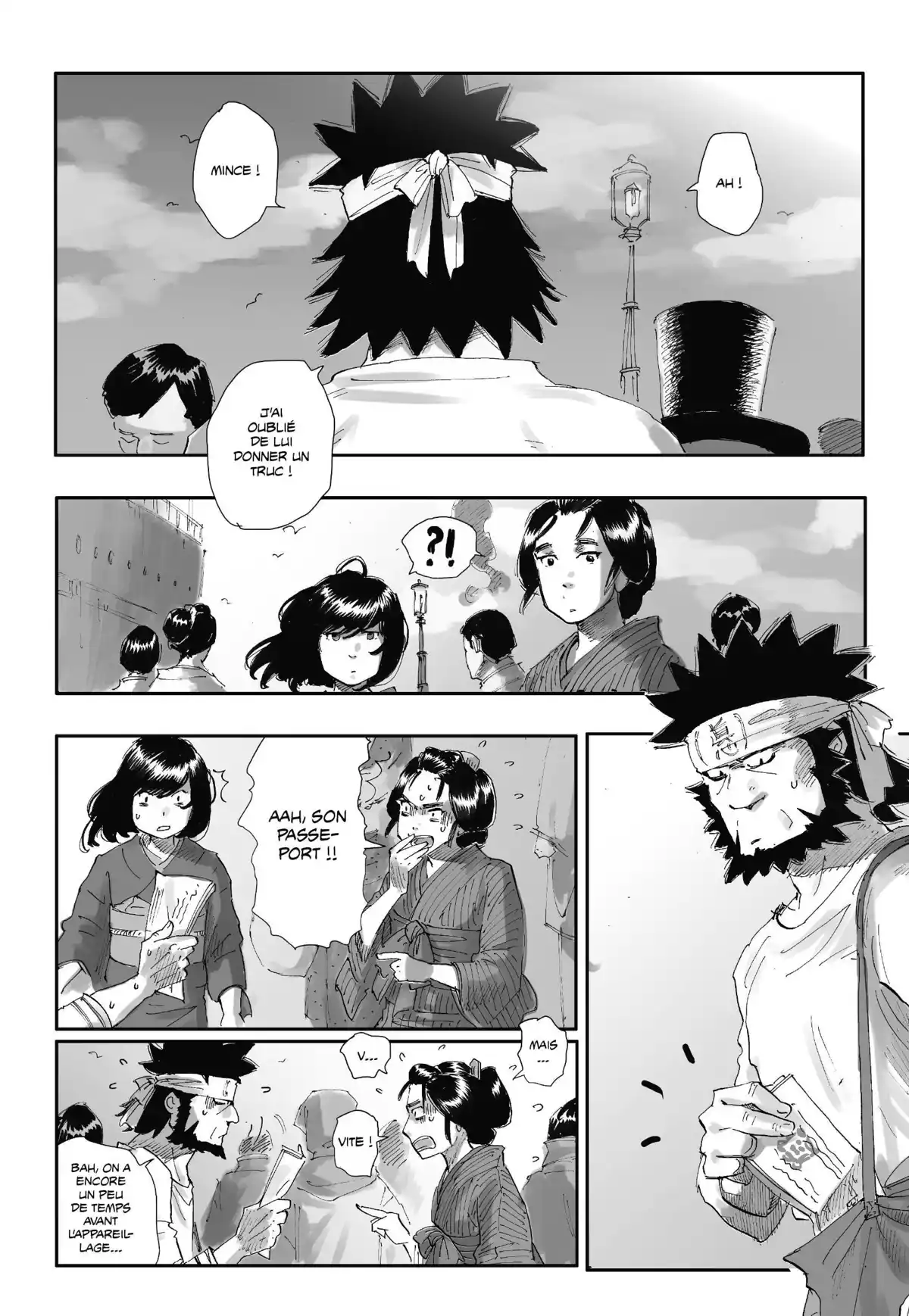 La Lanterne de Nyx Volume 3 page 21