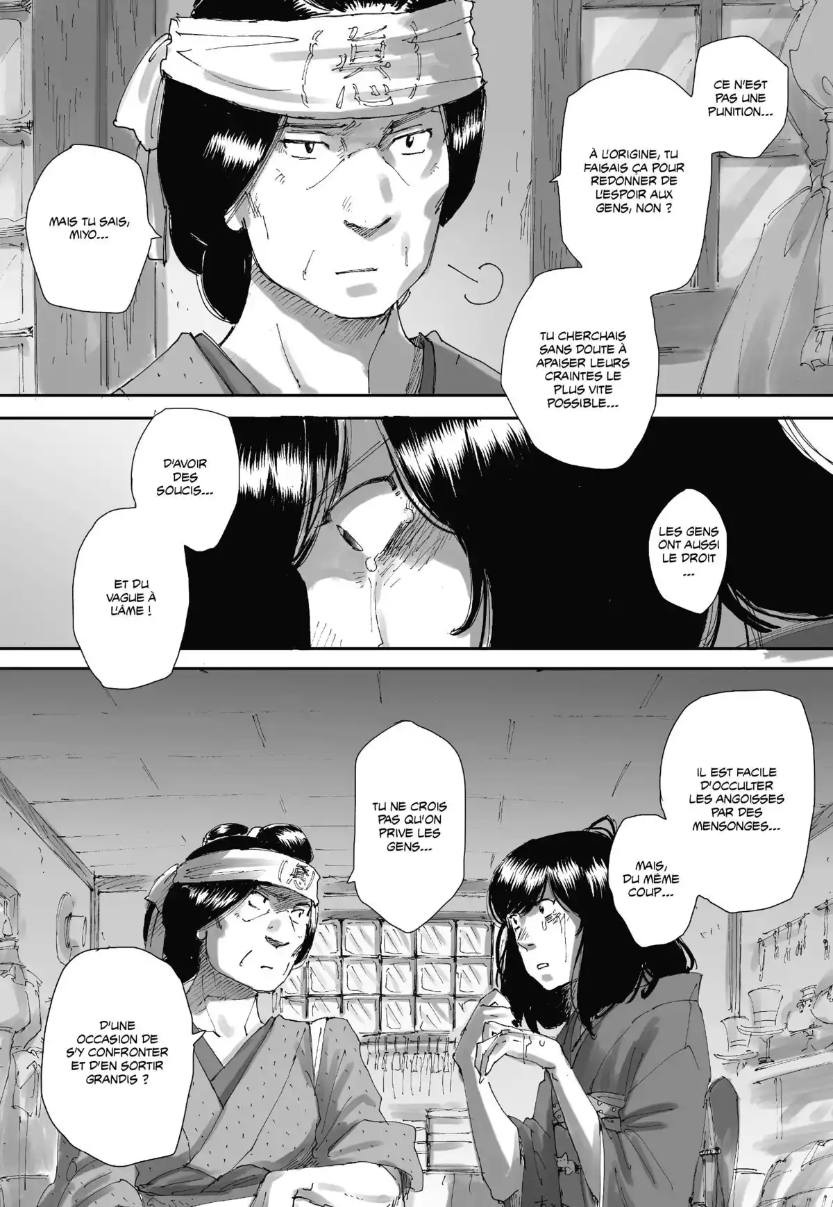 La Lanterne de Nyx Volume 3 page 56