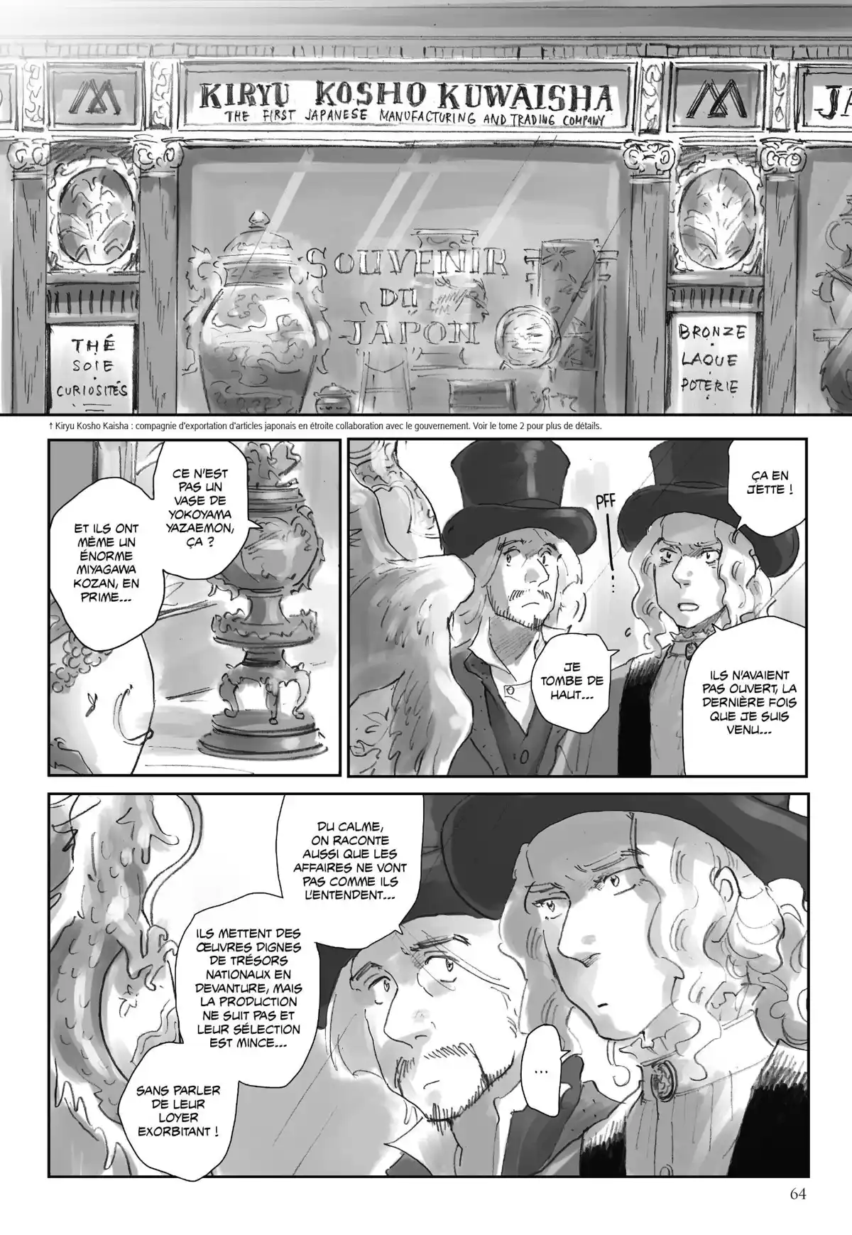 La Lanterne de Nyx Volume 3 page 65