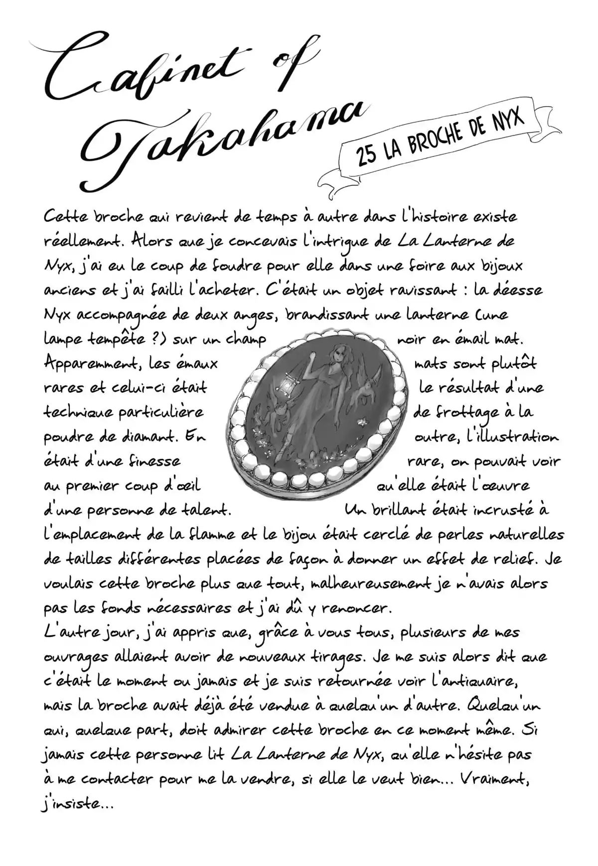 La Lanterne de Nyx Volume 4 page 32