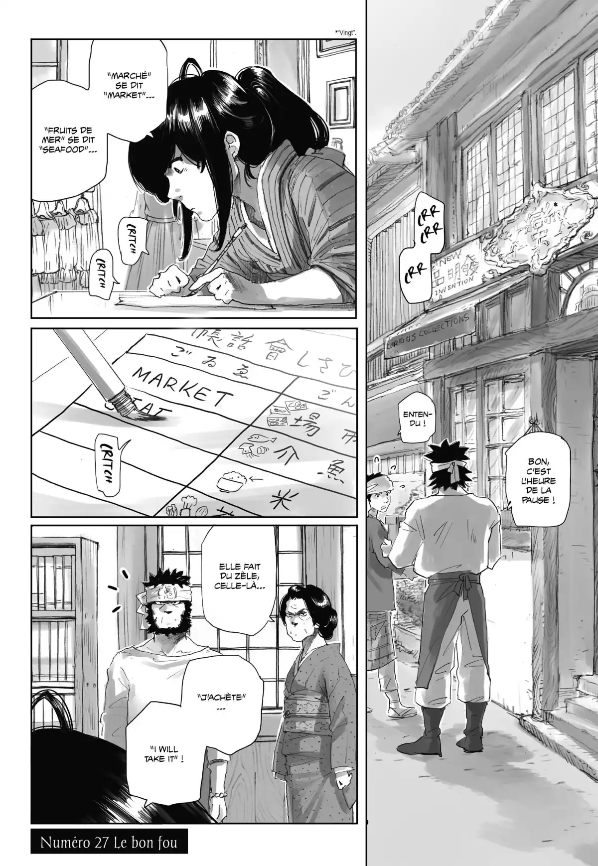 La Lanterne de Nyx Volume 4 page 60