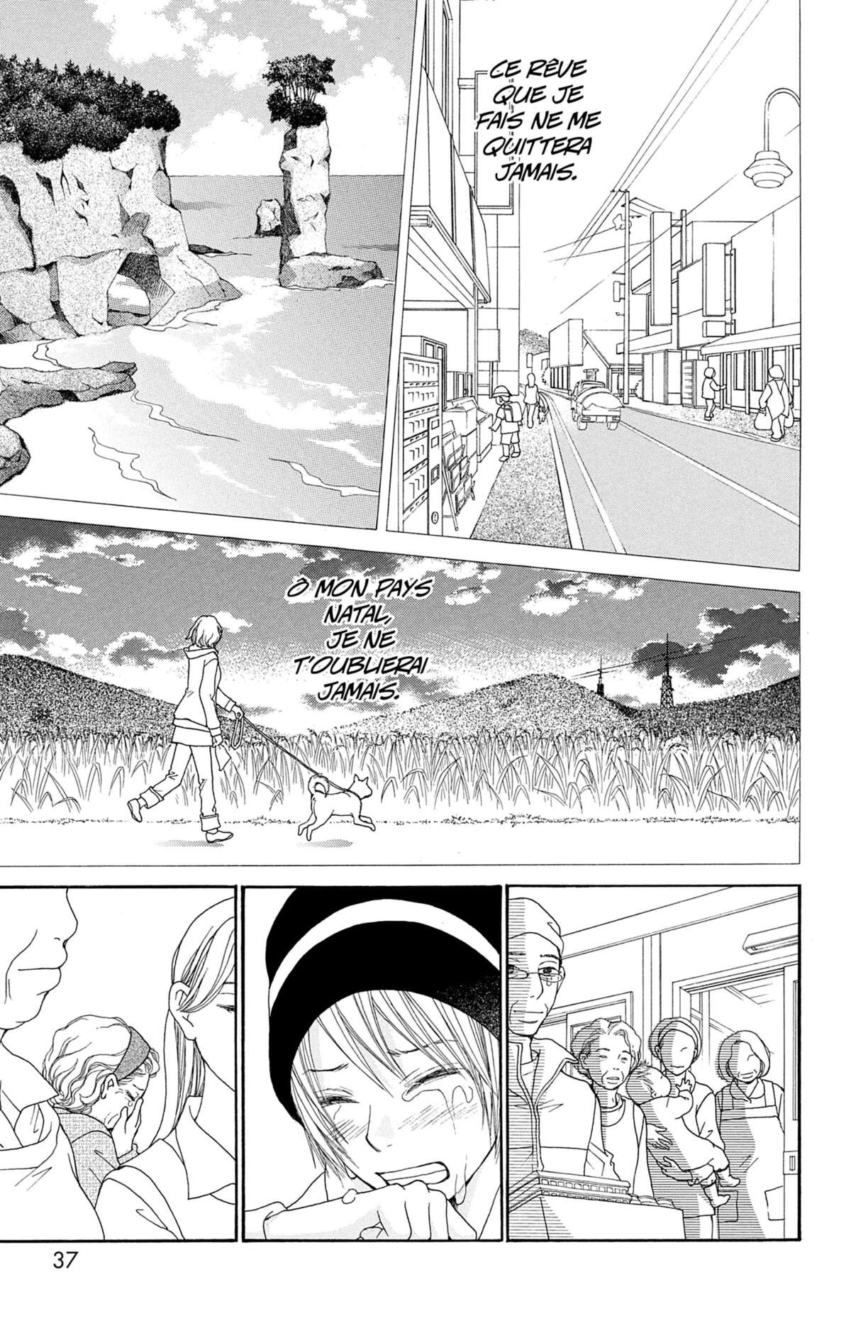 Daisy – Lycéennes à Fukushima Volume 2 page 37