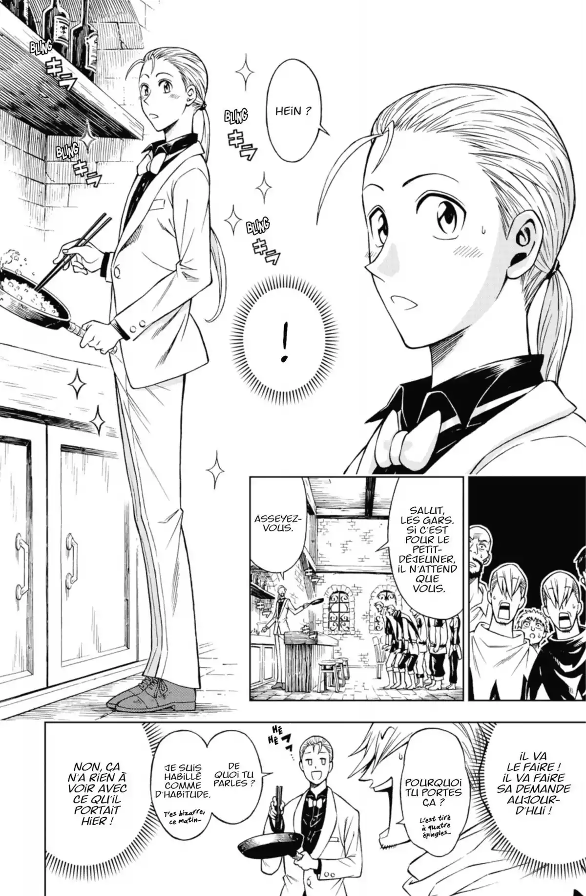 Marry Grave Volume 4 page 104