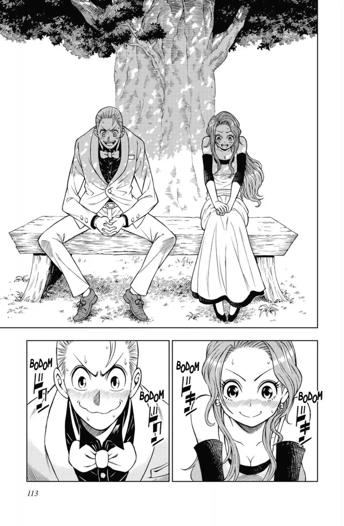Marry Grave Volume 4 page 109