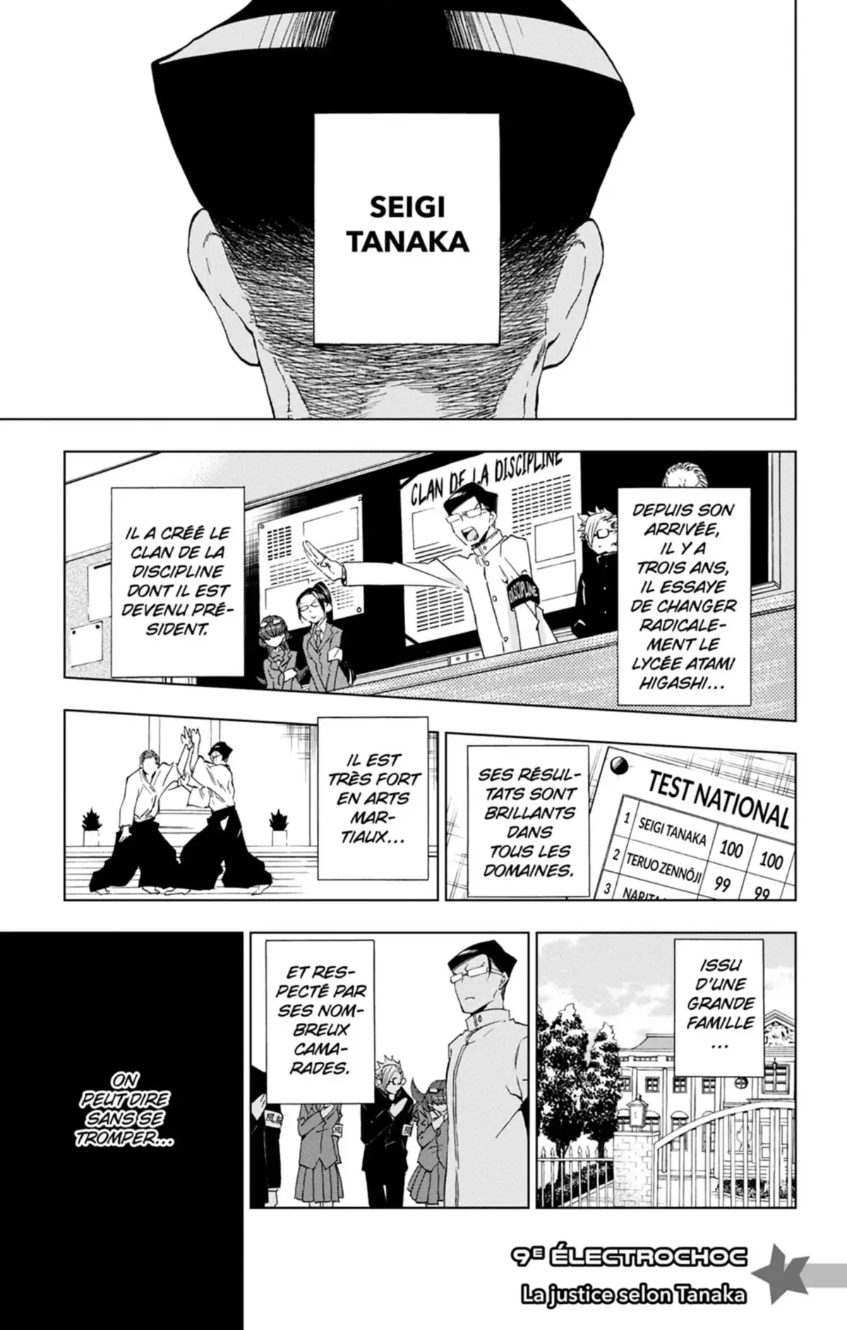 Omega – Alien mégalo sous contrôle Volume 2 page 47