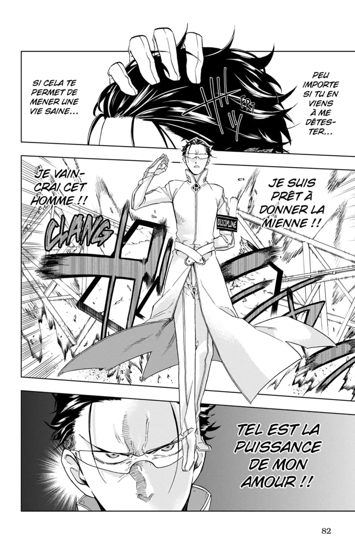 Omega – Alien mégalo sous contrôle Volume 2 page 82