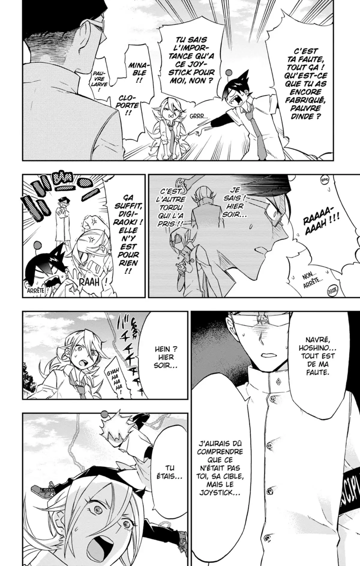 Omega – Alien mégalo sous contrôle Volume 3 page 55