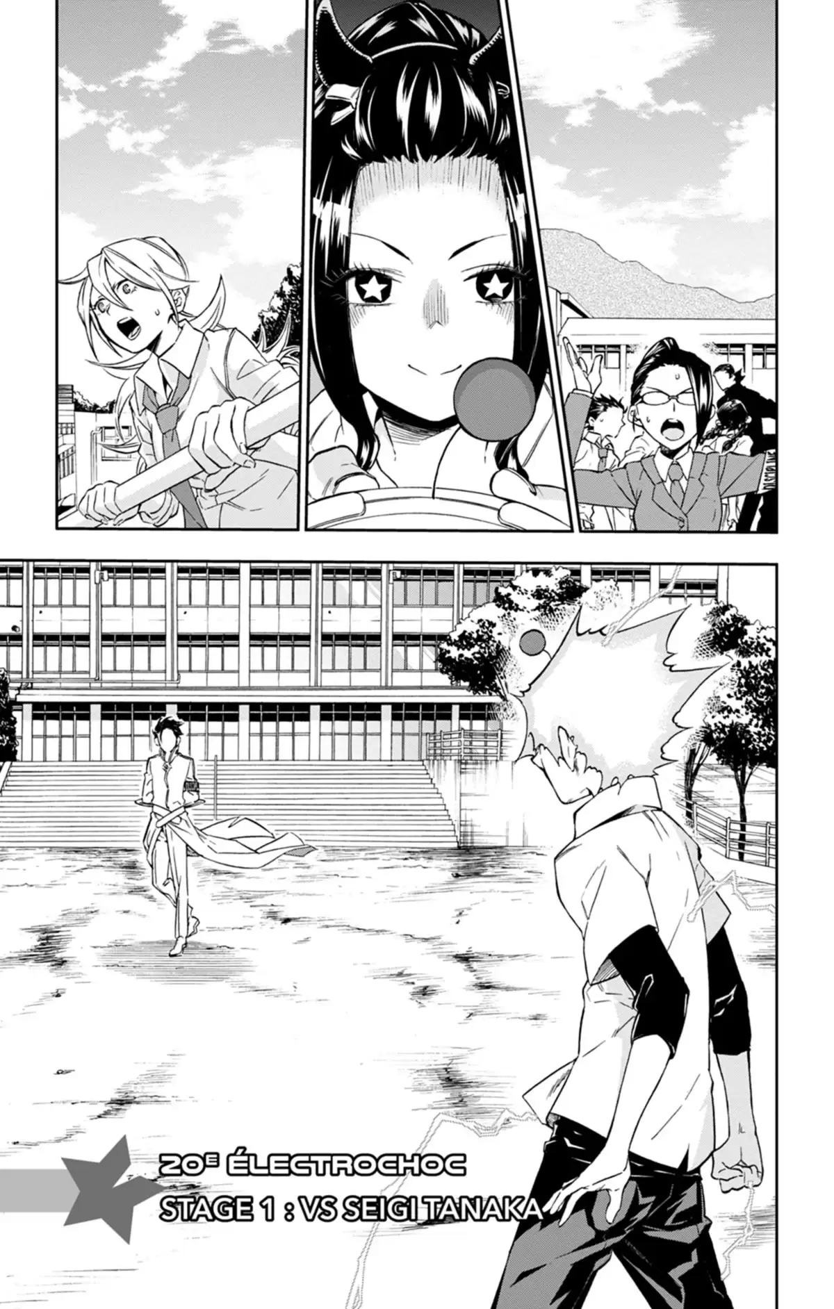 Omega – Alien mégalo sous contrôle Volume 3 page 58