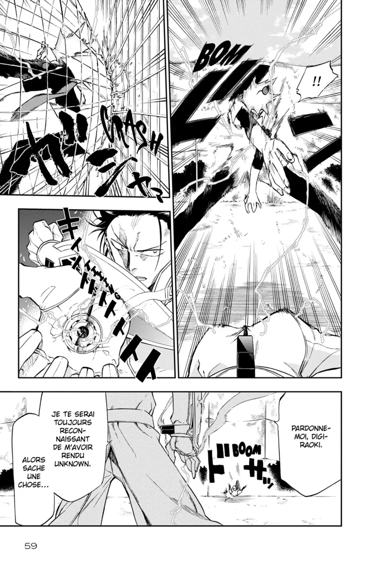 Omega – Alien mégalo sous contrôle Volume 3 page 60