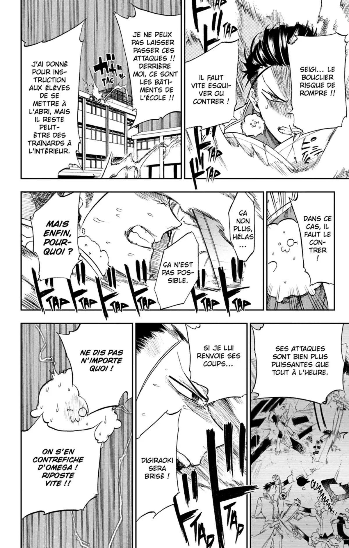 Omega – Alien mégalo sous contrôle Volume 3 page 71