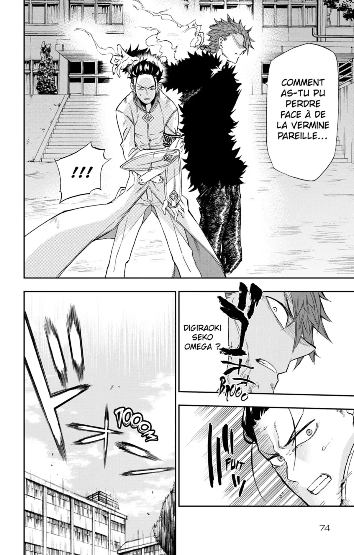 Omega – Alien mégalo sous contrôle Volume 3 page 74
