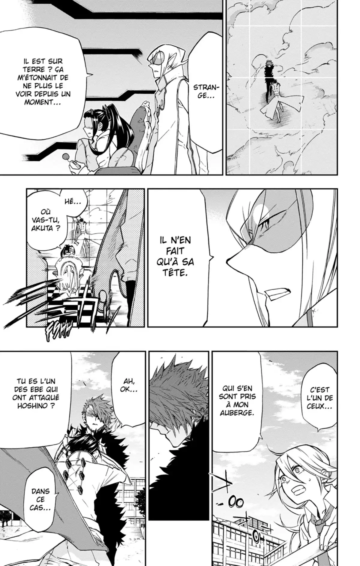 Omega – Alien mégalo sous contrôle Volume 3 page 77