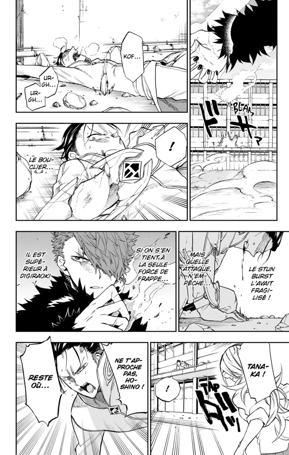 Omega – Alien mégalo sous contrôle Volume 3 page 80