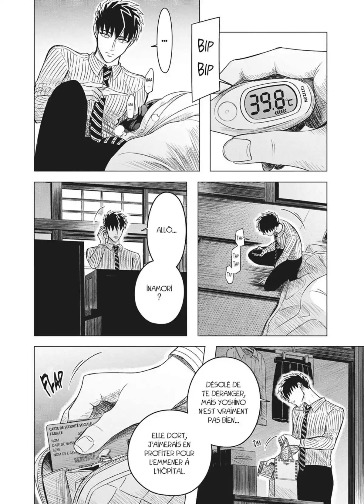 Criminelles Fiançailles Volume 3 page 68