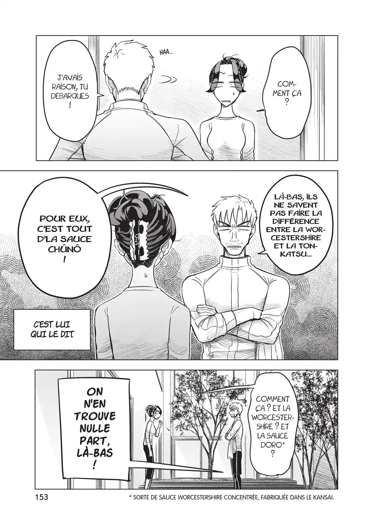 Criminelles Fiançailles Volume 1 page 153